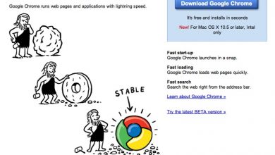 how to increase download speed in chrome